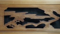 Ramma panel eagle craft 1970