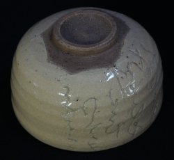 Rengetsu Ochawan 1900