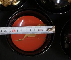 Rising Sun Tsuru 1900