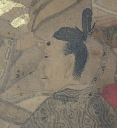 Rokkasen watercolor 1800