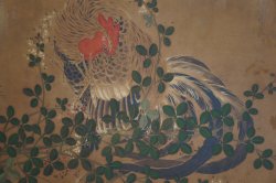 Rooster Byobu 1750