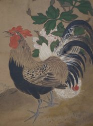 Rooster Byobu 1750