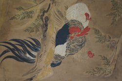 Rooster Byobu 1750