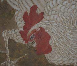 Rooster Byobu 1750