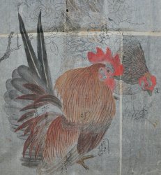 Rooster Sumi-e 1800