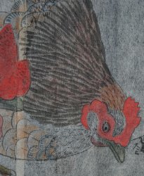 Rooster Sumi-e 1800