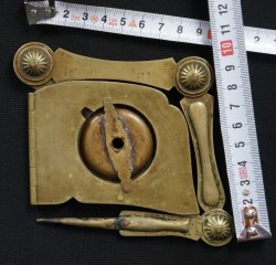 Rosokutate 1800 Edo monk