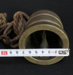 Rural Buddhist monk 1800