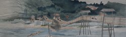 Rural China 1930 woodblock