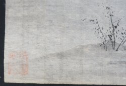 Rural Edo Japan 1800