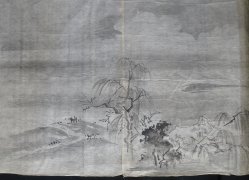 Rural Edo Japan 1800