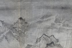 Rural Edo Japan 1800