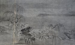 Rural Edo Japan 1800