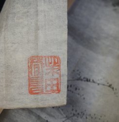 Rural Edo Japan 1800