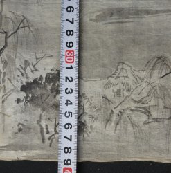 Rural Edo Japan 1800