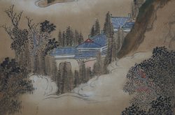 Rural landscape 1850