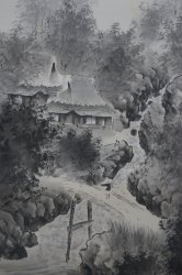 Rural landscape 1950