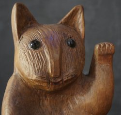 Rural Manekineko cat 1900