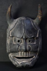 Rural temple demon 1880