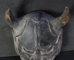 Rural temple demon 1880