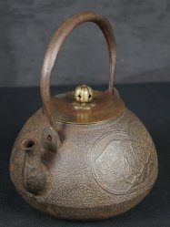 Ryobundo Tetsubin cast iron 1900s