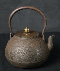 Ryobundo Tetsubin cast iron 1900s