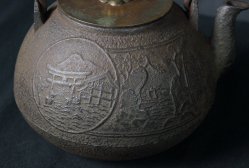 Ryobundo Tetsubin cast iron 1900s