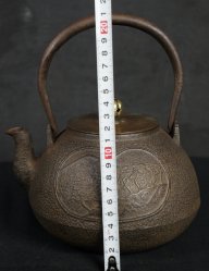 Ryobundo Tetsubin cast iron 1900s