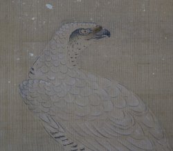 Ryoshige white falcon 1800