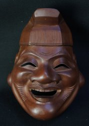 Ryosuke mask 1970a