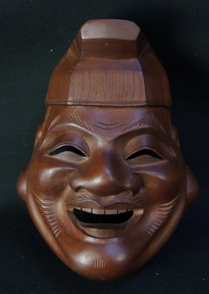 Ryosuke mask 1970a