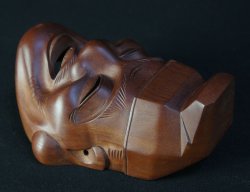 Ryosuke mask 1970a