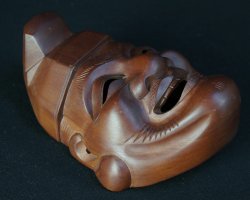 Ryosuke mask 1970a