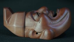 Ryosuke mask 1970a
