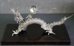 Ryu bronze dragon 1950s