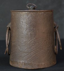 Ryu Chagama kettle 1900