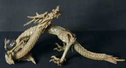 Ryu dragon 1960s