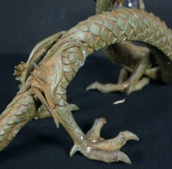 Ryu dragon 1960s