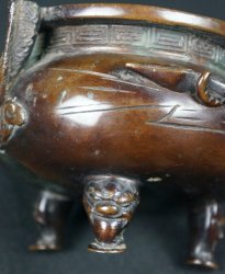 Ryu Koro censer 1880