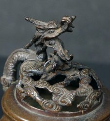 Ryu Koro censer 1880