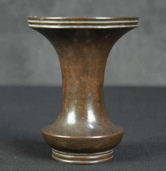 Ryubundo vase 1800