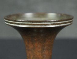 Ryubundo vase 1800