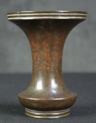 Ryubundo vase 1800