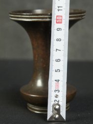 Ryubundo vase 1800