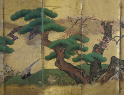 Ryusetsu floating gold 1700