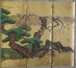 Ryusetsu floating gold 1700