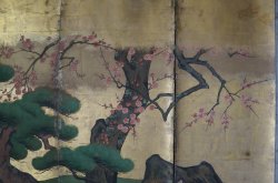 Ryusetsu floating gold 1700