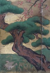 Ryusetsu floating gold 1700