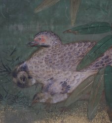 Ryusetsu floating gold 1700