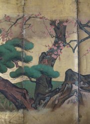 Ryusetsu floating gold 1700